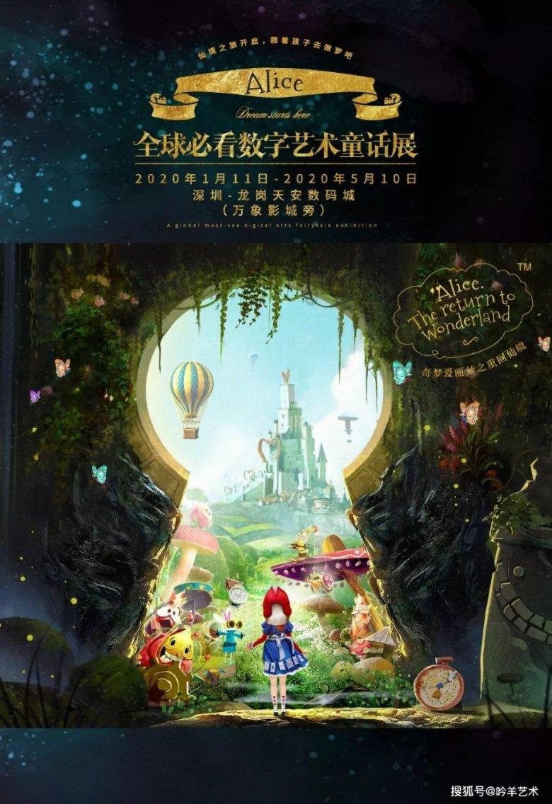 春运首日，大庆开启春运模式