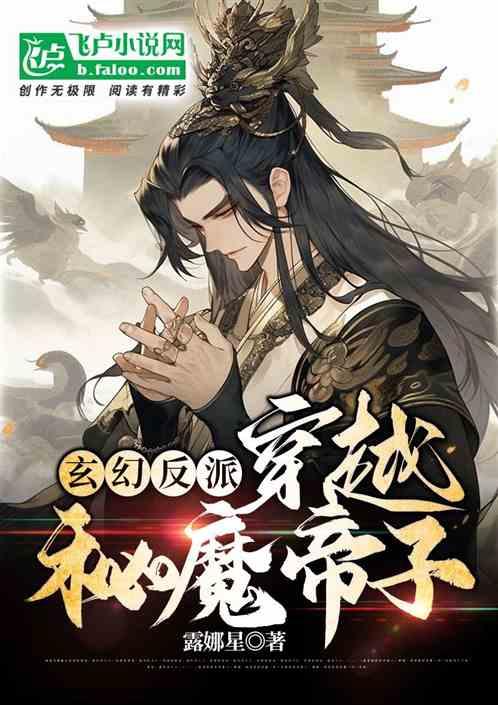 荒野八人组
