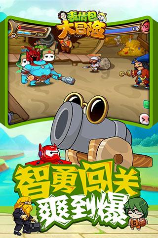 圆周率舞曲