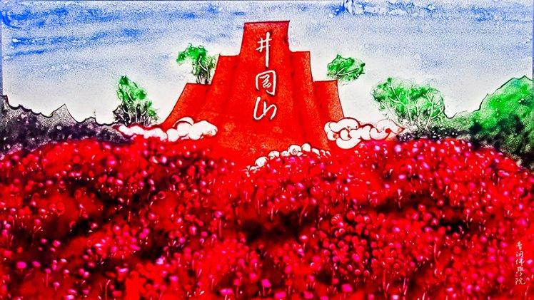 秋季浪漫约会