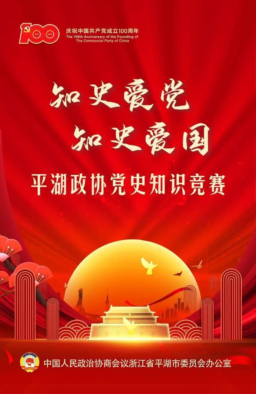 小马宝莉的新造型