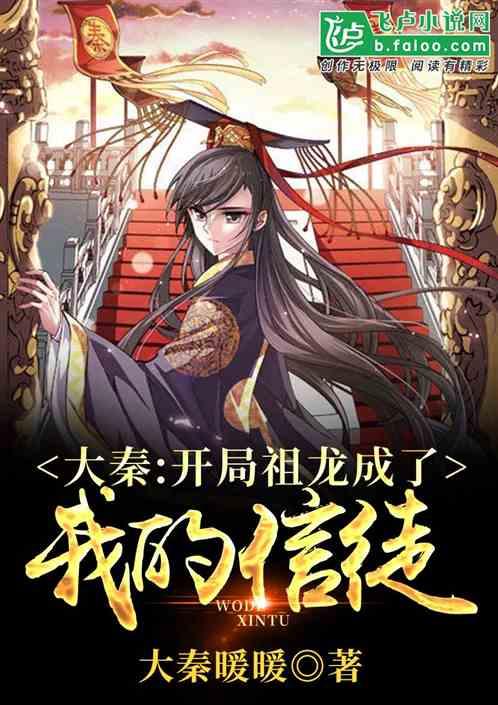深夜!水果店内传出阵阵惨叫,民警紧急出动