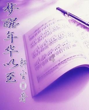 赛车计划2