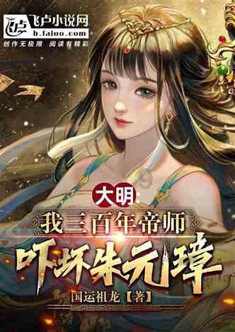 女生说亚麻得是什么意思游戏画面